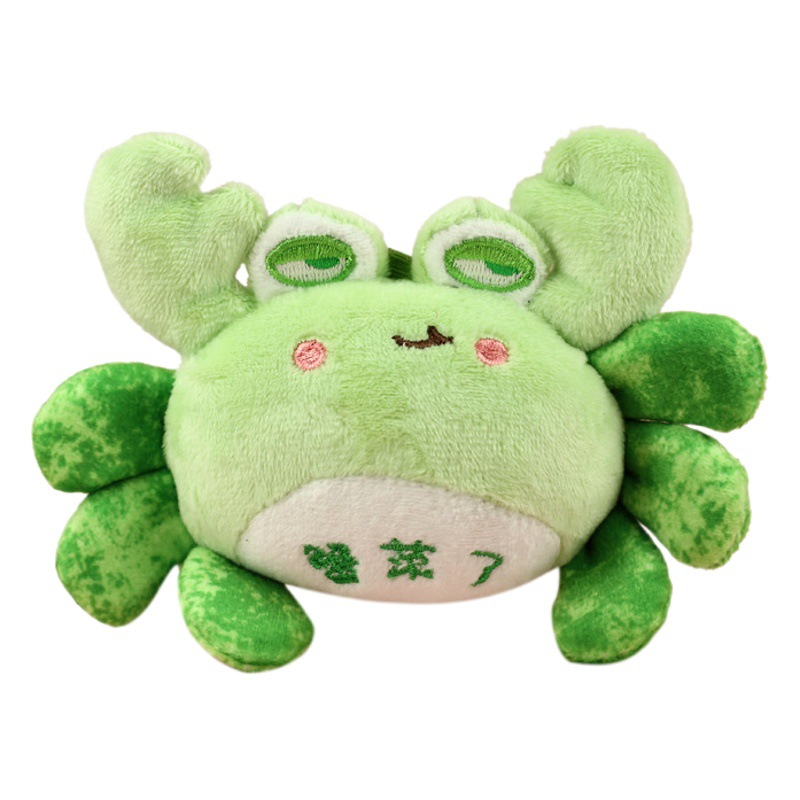Internet celebridad cangrejo lindo colgante de peluche de juguete muñeca cangrejo peludo bolsa colgante llavero muñeca image 1