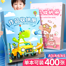 a3ռ{ԃͯռ{bLӻ8k_кŮ׃@