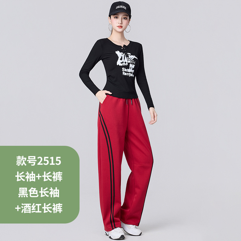 2025年早秋新款时尚百搭字母涂鸦修身T恤运动宽松显瘦弯刀裤套装|undefined