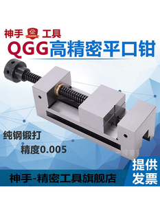 ̨��QGG�ք�ƽ���Q ĥ���C��ֱ�ǻ��Q2��4��6��8��С��ʿ̨�Q