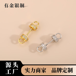 18K�~����������pȦ�B�ӭh�����������ñdiy��������Ʒ