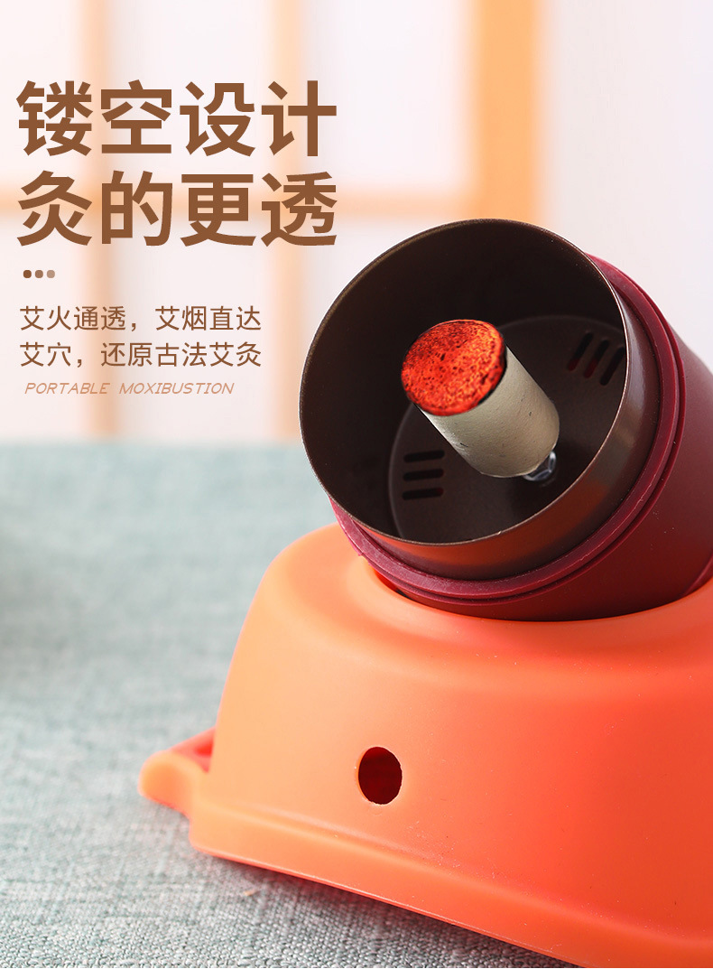 Thunder Fire Moxibustion Box Portable Ai Jiu Tool for Knees Abdomen and Full Body Home Use quality and texture