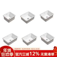 ����̨������ô�ڏ���ˮ�մ�ϴ�����̨�����ϴ����Ƕ��ʽˮ��