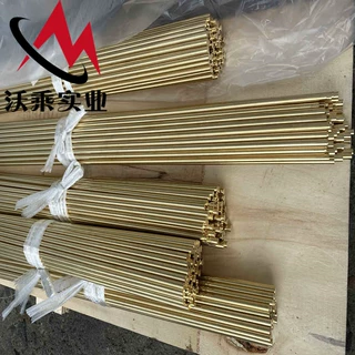 【φ3-300全规格】HSN62-1锡黄铜棒 C46400铜合金 耐海水腐蚀耐磨