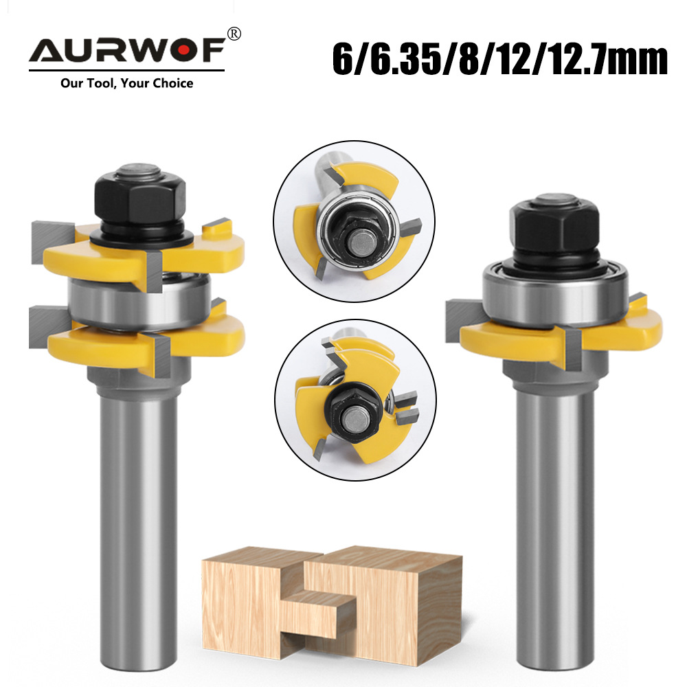 6/6.35/8/12/12.7柄三齿T型榫合刀拼板刀刀木工铣刀拼接刀刀具