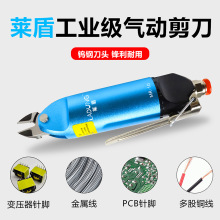 �����ְ�ʽ��������MR-10ϵ���ٸֵ�S4.1/S4S/ZS4/��������ͭ����