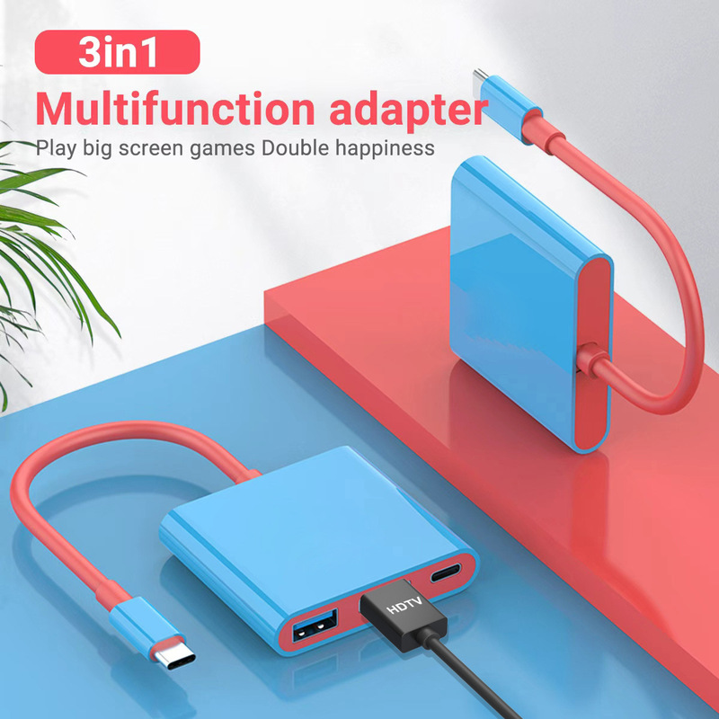 Cross-border Switch portable base screen caster oled host converter ns TV base HDTV docking station Cross-border Switch portable base screen caster oled host converter ns TV base HDTV docking station