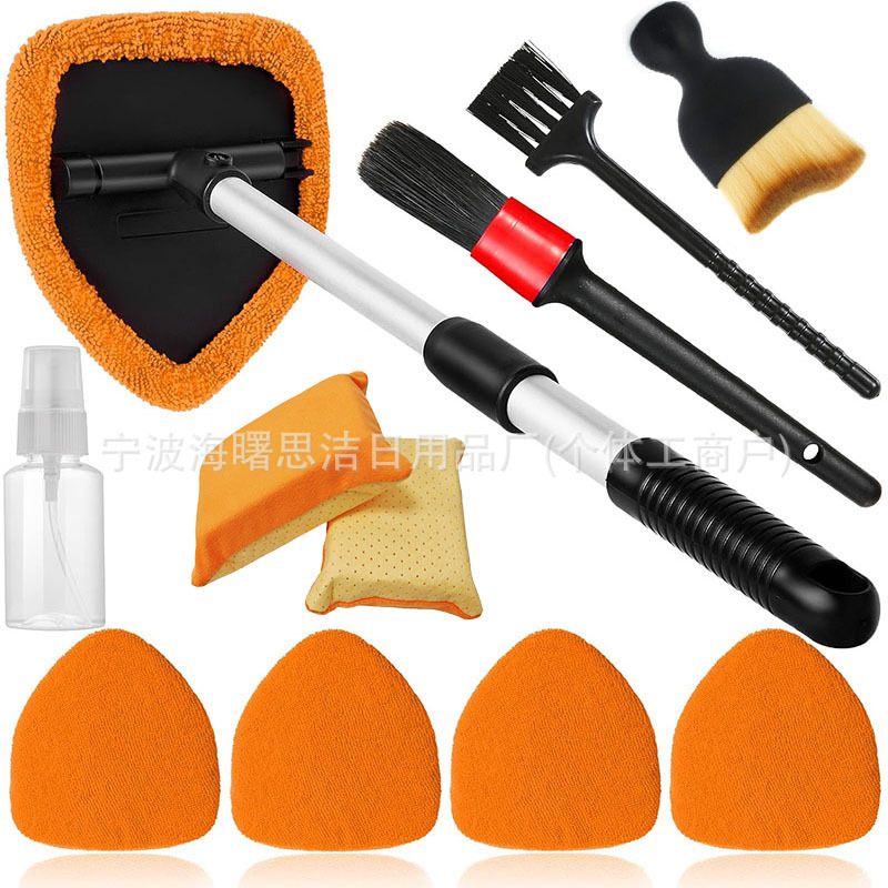 그림과 같이 세트 13