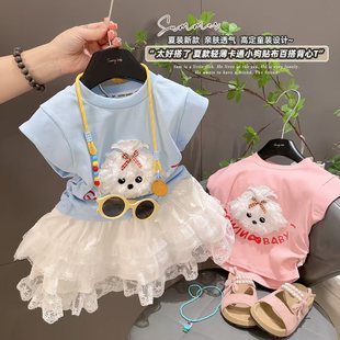 Girls Short-Sleeved T-Shirt Korean Style Playful and Cute 2025 Summer Girl Cartoon Style Family Top