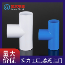 pvc������늾��� �t�{��늹��׹� ֱ�� ���^ ��ͨ���b���b늹���