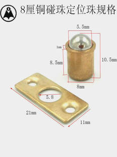 8���~���� 8mm��λ�� �~�Ҿߙ��T���� ������ ���T���� ��� �~��