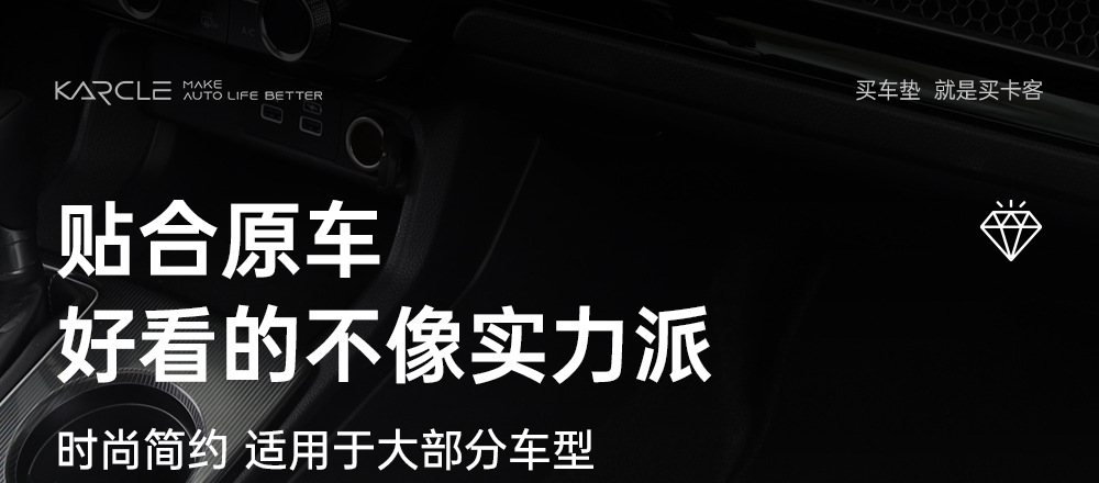 Car Cushion Four Seasons Universal Five-seat Cushion Front Main Driving Cushion Leather Seat Cover Half-bag Breathable Seat Cushion