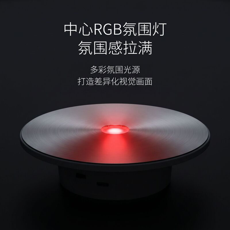 Turntable King Live Broadcast Turntable Silent Electric Rotating Display Stand Panoramic Shooting Mobile Phone Photography Accessories Charging Turntable Turntable King Live Broadcast Turntable Silent Electric Rotating Display Stand Panoramic Shooting Mobile Phone Photography Accessories Charging Turntable
