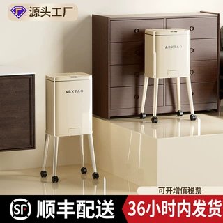 免弯腰高脚垃圾桶简约大容量加厚可移动带轮垃圾分类客厅厨房清洁