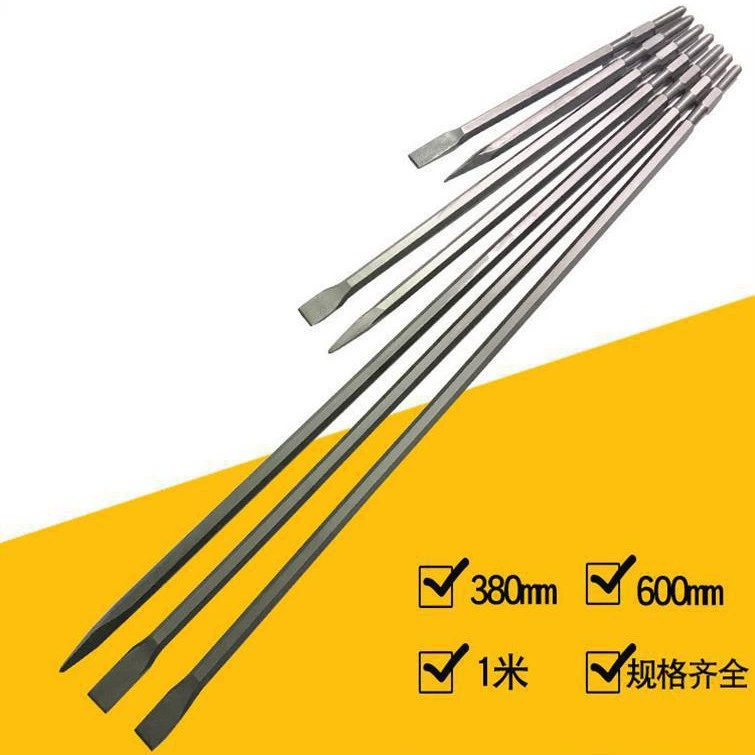 Удлиненное электрическое ударное сверло долото удлиненная длина 1 м электрическая отмычка с квадратной ручкой Шестигранная ручка ударное сверло с прорезями по бетону