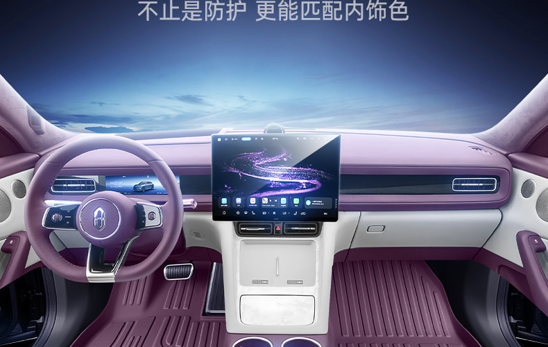 Suitable for Aito M6 Floor Mats Tpe2026 New Model Huawei Car Interior Modification Accessories Trunk Mat Supplies