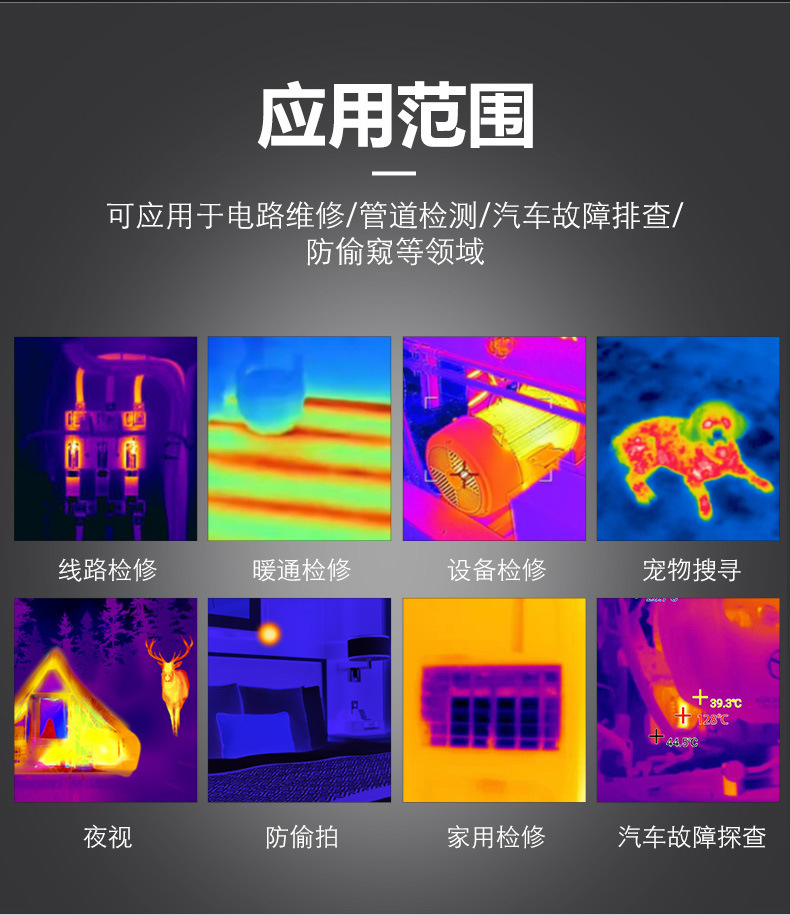 583-586详情页_13.jpg