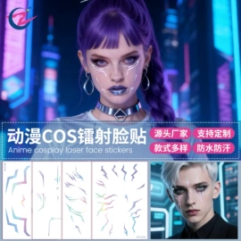 纹身贴;画纸、画布