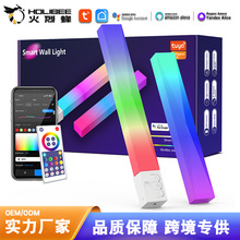 �羳��ƷRGB�ò�늸�������DIYƴ�ӷՇ����L�l��WiFi�����҃ȱڟ�