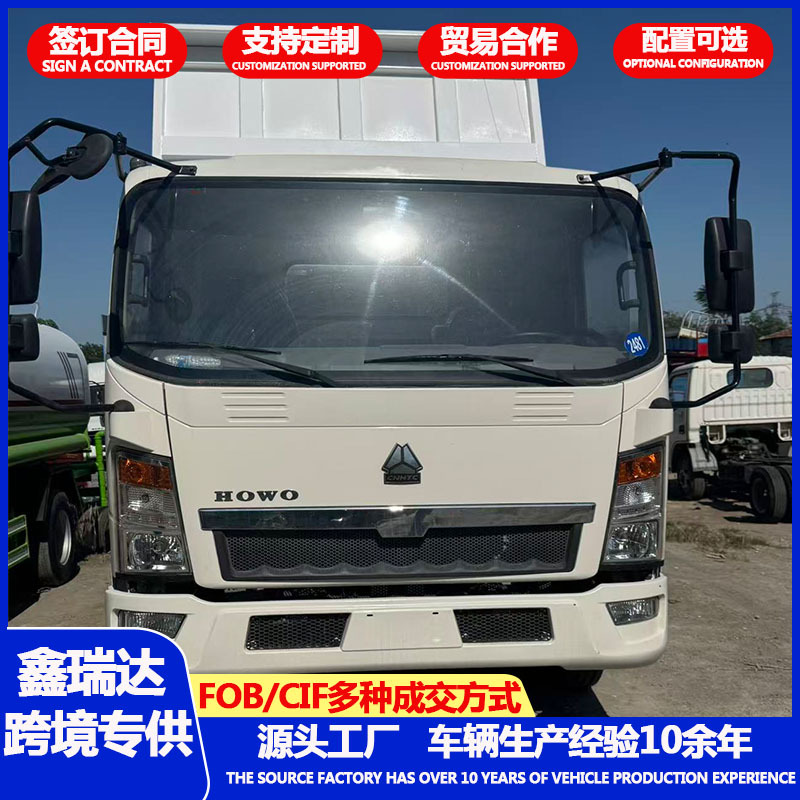 鑫瑞达主图10.jpg