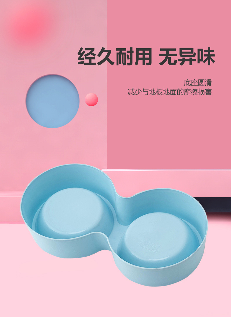 纯塑料狗碗-详情_07.jpg