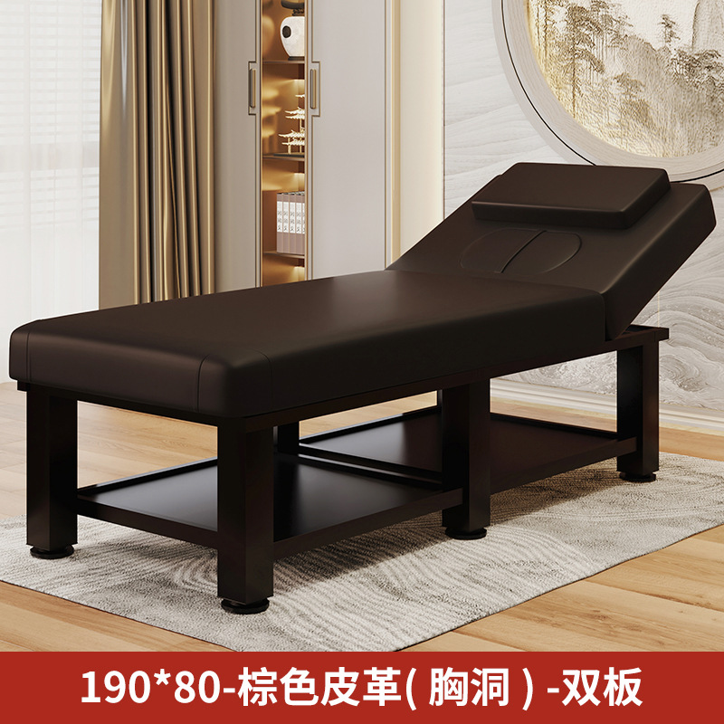Cama de masaje especial para sala de belleza Cama de masaje de medicina tradicional china Cama plegable de tratamiento de belleza Cama de moxibustión de oído Cama de belleza