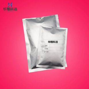 ����ø��9000-92-4�������ǻ�ø ���۽��� ������λ4000