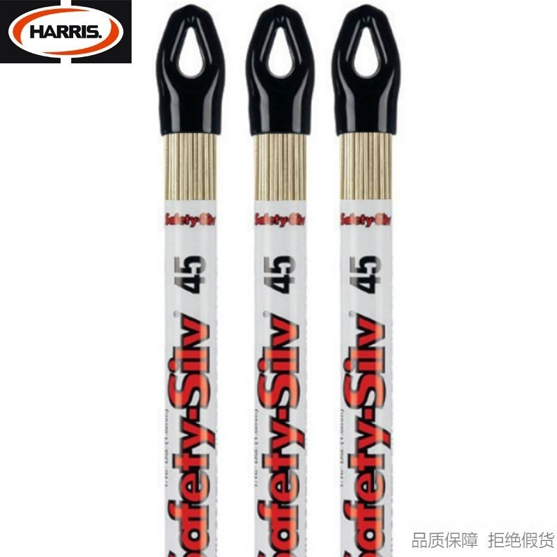 HARRIS/Harris Safety-silv56% сварочный пруток без лекарств с высоким содержанием серебра, фиолетовый, желтый, бронзовый, материал для пайки из нержавеющей стали
