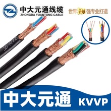 kvvp���ƾ���|4о7о��о������|����о��̖�����o�����ξ��S��