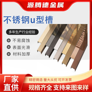 U�Ͳ��bl���_����픱�����������߅��߅�l�Ͳ�304���P��p��