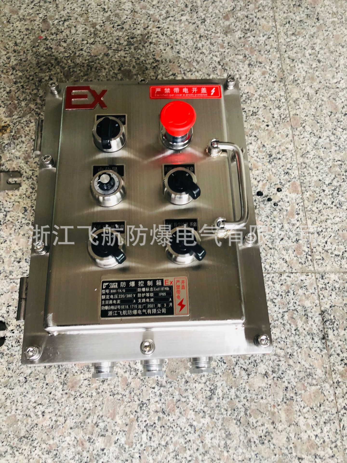 ��Ӧ�ɺ����������������/������/������ť��/�����䳧