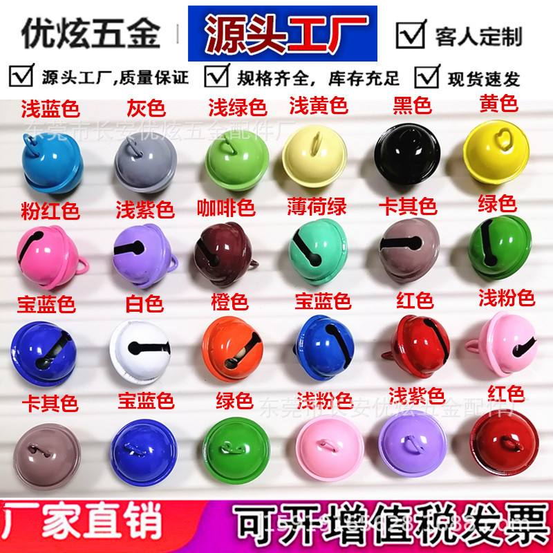 优炫版图888_副本_副本