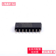 74HC4094D SOIC-16 MC68HC11E1CFNE3VN750B5TR-ELM337TGLMC6484AI