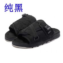 ���]����ꐹ�ϣ��ԭ��ͬ����Ь��Ů�ļ�һ����Hclot��Ьɳ����Ь