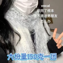 �ֹ�diy�u׃�쾀��ů��ë�����������ϰ��ë��Ů��Ԫ���Lë����