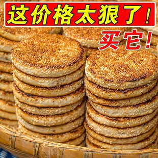 ���֥����ؑc����y���͸��c��ʽ֥���ɢ�b���e��ʳ���l