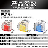 Универсальная магнитная катушка с желе плюс магнит, набор сильных магнитов, бита отвертки плюс магнит, сильная магнитная катушка плюс магнит