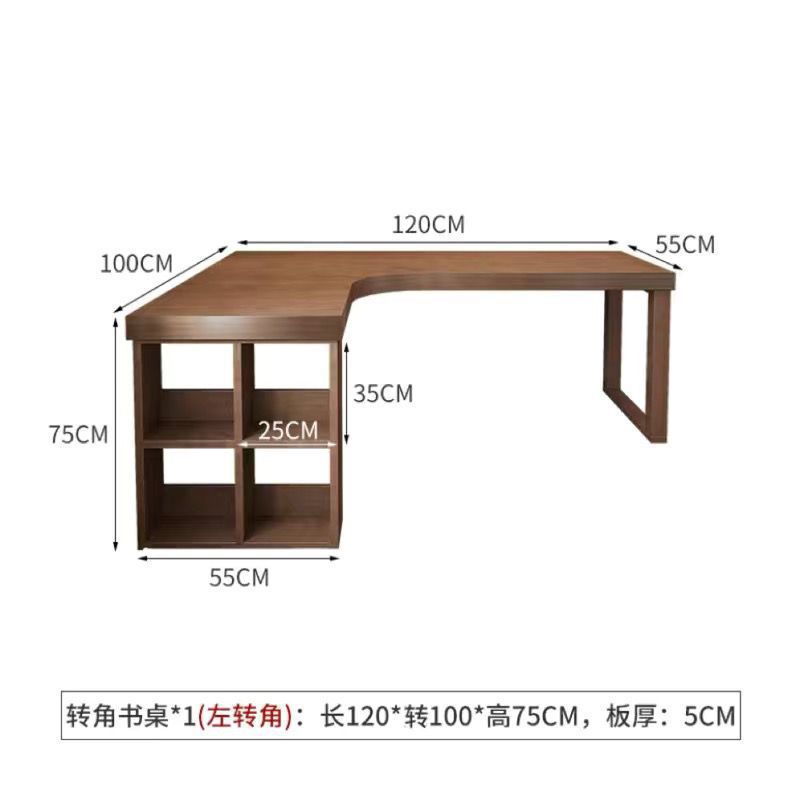 왼쪽 코너