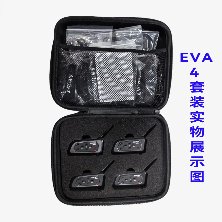 Xinowyv4Cpro Ear-Hook Football Referee Intercom Headset for 4 People, Simultaneous Referee Intercom, 3 Sets, 4 Sets