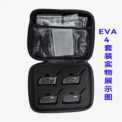 Xinowyv4Cpro Ear-Hook Football Referee: Motorcycle Helmet Headset - xinovy-v4c-pro-35mm-ear-hook-eva-bag-4-sets