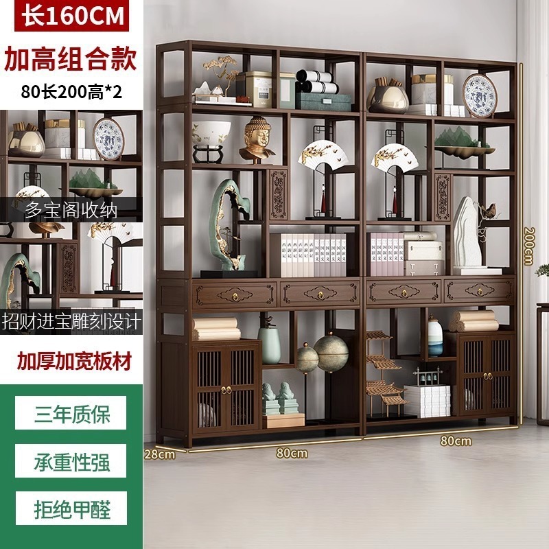 进门玄关柜入户正对门沙发挡柜客厅柜隔断柜边柜酒柜展示柜博古架|undefined