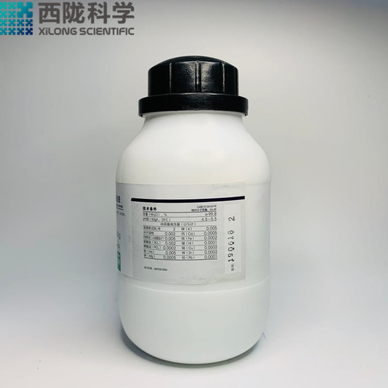 j8西陇优级纯GR试剂氯化铵高纯500g科学化工含量99实验室用中国g3