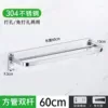 Positive 304 large circumference 60 cm double pole