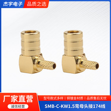 ���lͬ�S�B����SMB-C-KW1.5��ĸ�^��174��  SMBֱʽ��ʽ���^