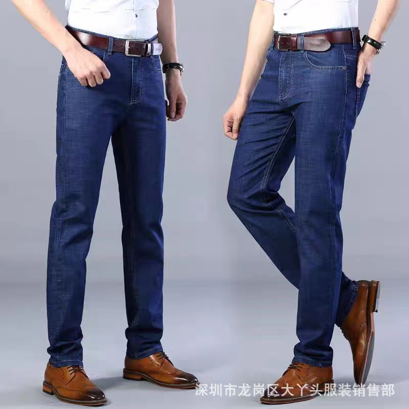 微信图片_20230224095214