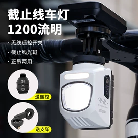 自行车装饰;自行车灯;自行车包