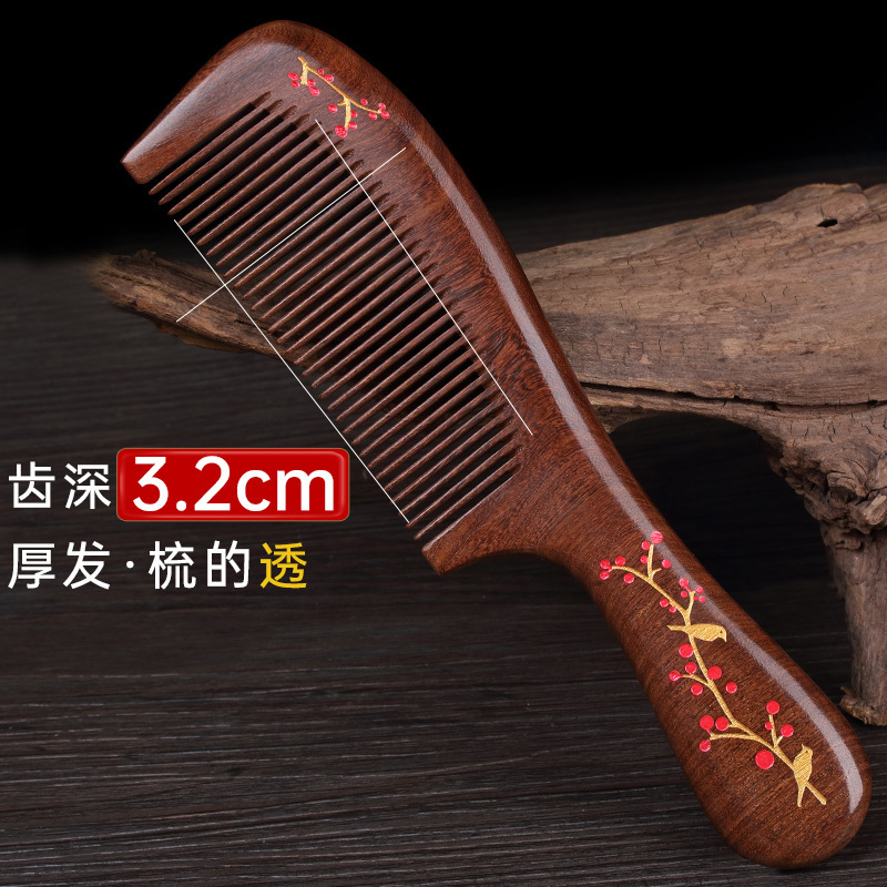 精品黑金檀木梳子女士高端木头小儿童密齿防顺发静电脱发定制LOGO|undefined