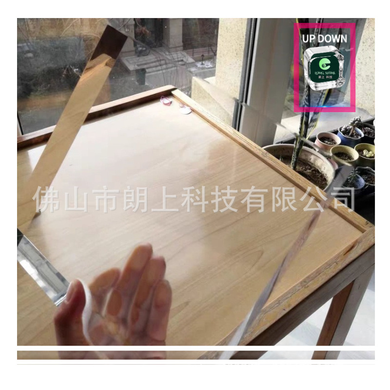 乳白板透明磨砂亚克力板有机玻璃板激光切割雕刻加工UV印刷