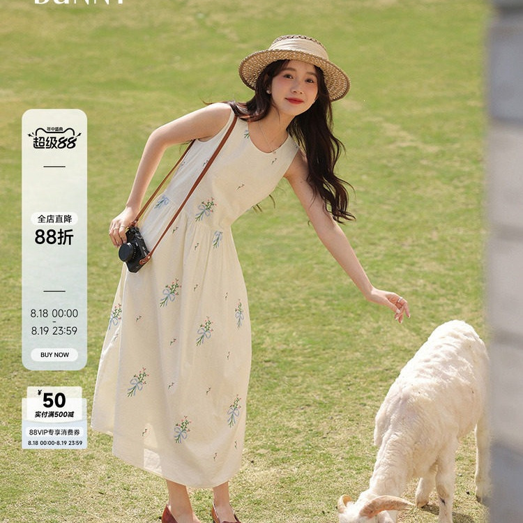 Sleepy Rabbit "Midsummer Holiday" Embroidered Round-Neck Strap Dress for Women, Summer and Autumn Waist-Cinching A-Line Tank Dress Sleepy Rabbit "Midsummer Holiday" Embroidered Round-Neck Strap Dress for Women, Summer and Autumn Waist-Cinching A-Line Tank Dress