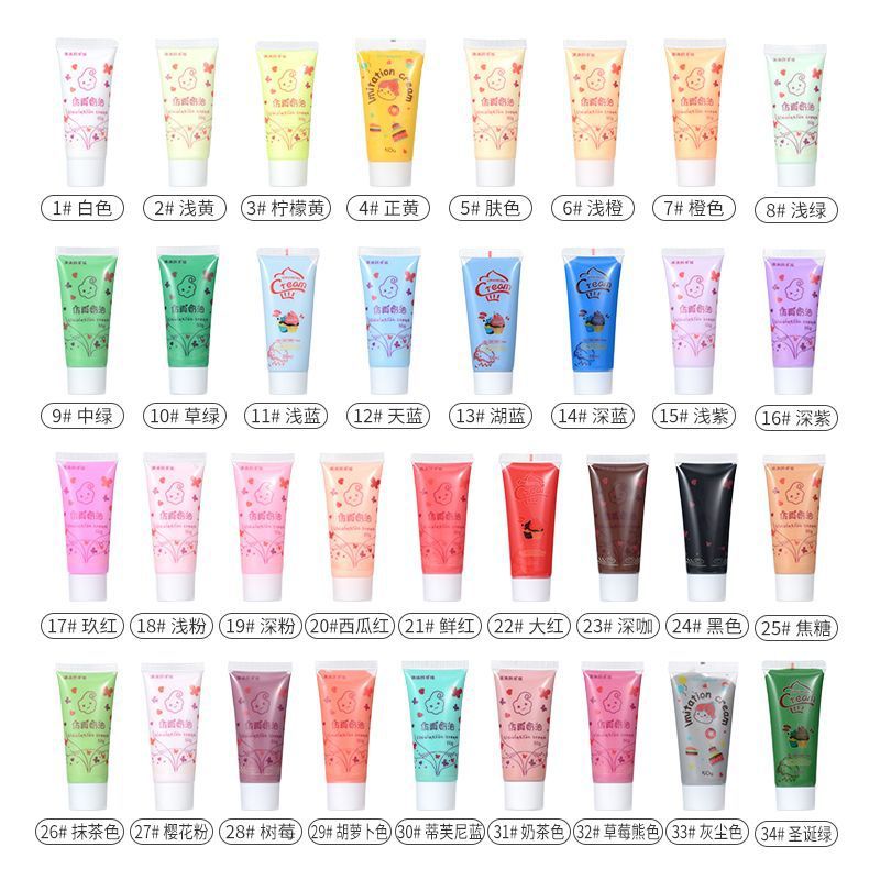 工場直販 環境に優しい グッドスクイーズ シミュレーションクリーム接着剤 50g 手作り DIY 素材 クリーム接着剤 50g クリーム接着剤|undefined